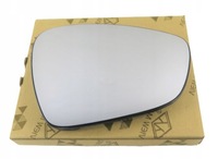 фото thumb №1, Правый вкладыш зеркало citroen ds5 2011-2015