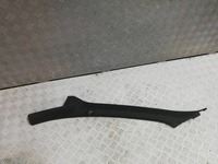 фото thumb №1, Защита стойка передняя левая citroen ds4 9671763977