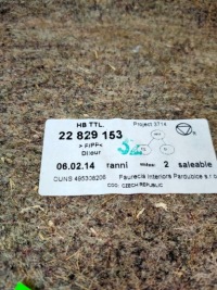 Оббивка кришки хетчбек opel insignia 22829153 в Україні, фото thumb