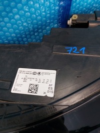 фото thumb №7, Лампа передняя правая skoda kodiaq