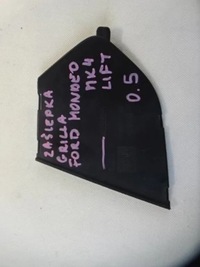 фото thumb №3, Заглушка решітка ford mondeo mk4