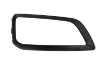 фото thumb №1, Hyundai kona i рамка фара правая