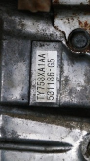 фото thumb №15, Коробка передач subaru impreza iii gh 1.5b ty758xa1aa 2011