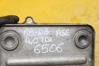 фото thumb №7, Радиатор масла audi a8 d3 4.0 tdi ase