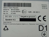 фото thumb №9, Toyota corolla e210 e21 2019 радио дисплей экран 86140-02820 8614002820