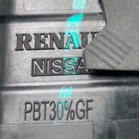 фото thumb №13, Замок двері лівих задніх renault koleos ii 825030470r