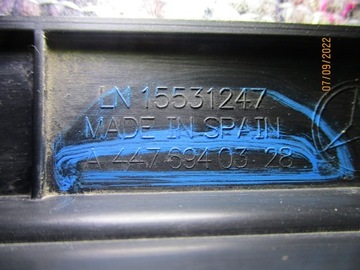 фото thumb №9, Заглушка защита крышки mercedes vito a4476940328