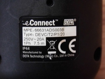 фото thumb №7, Kia ceed iii 1.6 гібрид кабель заряджання