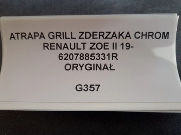 фото thumb №9, Решётка решётка радиатора хром бампера renault zoe ii 19- оригинал 6207885331r