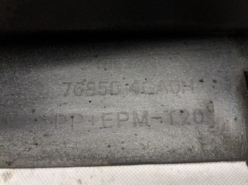 фото thumb №8, Планка порогова накладка порога права infiniti q50 v37 колір qaa 2013-