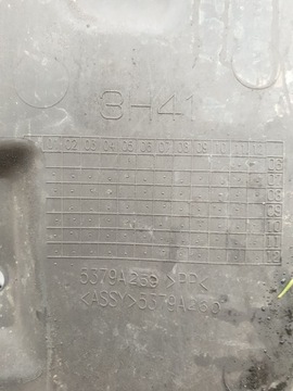 фото thumb №8, Mitsubishi asx 10-16 плита защита pod двигатель перед 5379a259