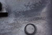 фото thumb №10, Накладка порог правая range rover l320 dgp000241