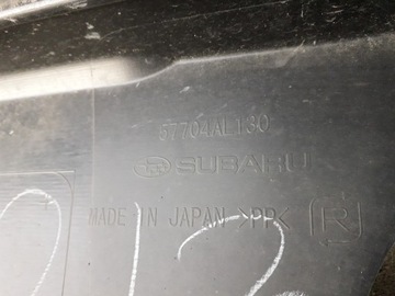 фото thumb №13, Subaru outback 5 v 14- бампер задній 57704al130