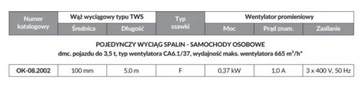 ВЫХЛОПНЫЙ ВЫТЯЖИТЕЛЬ 665 М3-В. 0,37 КВТ. 100ММХ5М