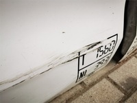 фото thumb №9, Kia rio iii 5d hb 11-17 дверь правое задняя демонтаж