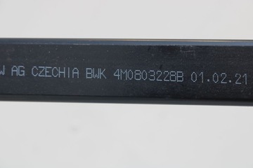 фото thumb №5, Audi rsq8 підсилювач кронштейн 4m0803228b 4.0 tfsi 441kw 600 lamborghini ur