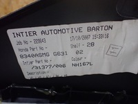 фото thumb №11, Тунель середній honda civic viii 2007r 2.2 i-ctdi 8340a-smg 8894