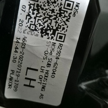 фото thumb №10, Kia sportage v 5 лампа ліва led зад eu