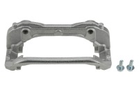 фото thumb №1, Скоба суппорт тормозной mercedes c w205 перед p