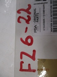 фото thumb №8, Ds3 crossback модуль блок керування pdc 9832121480 новий