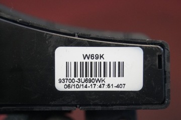 фото thumb №6, Панель переключателей kia sportage iii 10-15r uk