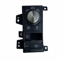 фото thumb №1, Панель управление переключатель lexus nx rx