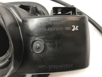 фото thumb №7, Кришка заливання пального для  ford mondeo 14- js7b-f27936be