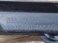 фото thumb №8, Кронштейн кронштейн бампера ліва skoda kodiaq 565807055