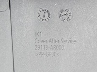 фото thumb №13, Плита захист кришка підвіска genesis gv70 gv 70 29140-ar000 / 29113-ar000