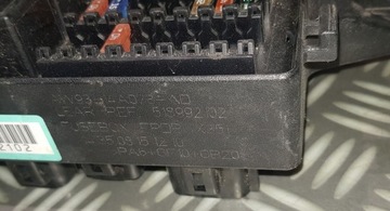 фото thumb №6, Jaguar xj x351 коробка запобіжників реле bsi fusebox aw9314a073ad