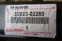 фото thumb №6, Балка бампера задняя toyota corolla e21 kombi 19-