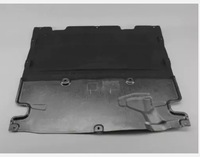 фото thumb №1, Защита плита pod двигатель audi q5 80a 80c863821b