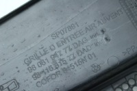 Левая жабо 9808467277 citroen jumpy iii expert eu Цена, фото thumb