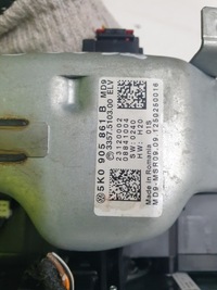 фото thumb №7, Перемикач комбінований підкермові важелі skoda superb ii 5k0953569e