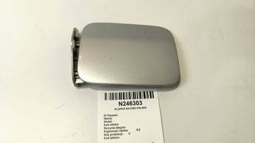 фото thumb №1, Крышка заливка топлива серебряная 1h0010092l audi a8 d2