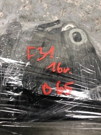 фото thumb №7, Петля петли капот bmw f31 kombi 139896