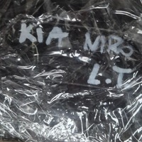 фото thumb №13, Планка бампера зад задняя левая kia niro eniro 86683-q4000