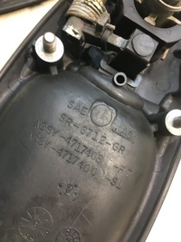 фото thumb №9, Ручка зовнішня комплект voyager iii