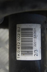 фото thumb №8, Yeti 5l lift поворотный кулак левая амортизационная стойка 1.6