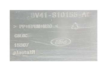 фото thumb №5, Ford kuga mk1 планка накладка пороговая левая 8v41-s10155-ac #