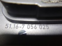 Чехол накладка дисплей выборщик коробки автоматической bmw x3 e83 в Украине, фото thumb