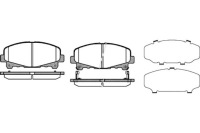 фото thumb №1, Remsa тормозные колодки тормозные honda accord viii 2.0 i cu