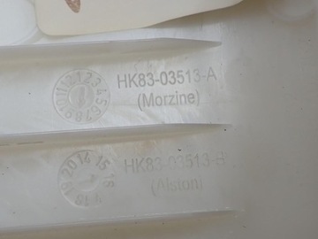 фото thumb №9, Пластик защита стойка левый перед hk83-03513-a jaguar f-pace x761 16r