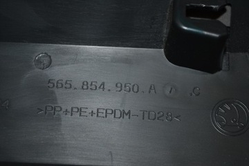 фото thumb №9, Планка двері правий зад права задня skoda kodiaq 565854950a