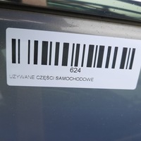 фото thumb №8, Дверь правый перед opel antara lift 10-15r gje