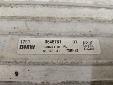 фото thumb №6, Інтеркулер радіаторів bmw f39 f45 f46 f48 mini f54 f55