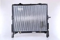 Купить Радиатор воды 66657 nissens, фото thumb