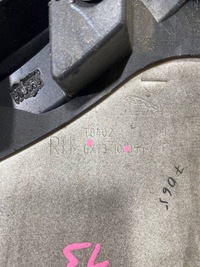 фото thumb №6, Jaguar xe 2017 молдинг порог передняя / накладка