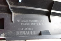 фото thumb №9, Жабо kadjar 668107243r