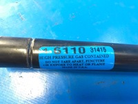 фото thumb №4, Амортизатор крышки багажника lew. nissan pathfinder r51 04-14 90450ea500